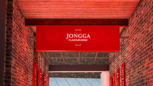 Amplify and Jongga Kimchi Bring Tastes of South Korea to London with Pop Up Exhibition