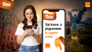 Stay Connected with Loved Ones in One Click with Orange Polska's Campaign