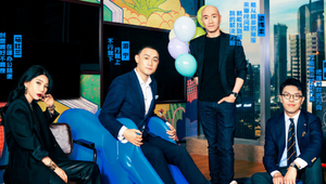 BBDO China Stars as Mentors in Tencent’s Latest Reality Show ‘Next Promotion'