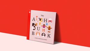 Huggies Presents The AlphaButt Book: An ABCs of Baby Butts and Bodies