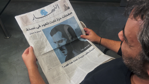 AnNahar Revives Six Defunct Lebanese Newspapers within Its Own Pages to Champion Press Freedom