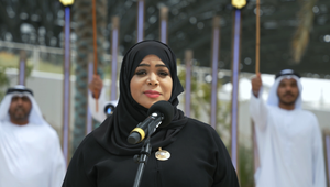 Emirates NBD Brings a New Voice to a 250-Year Old Tradition on International Women’s Day