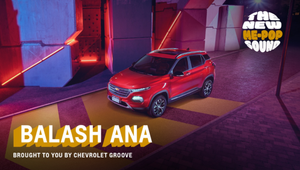 Chevrolet Arabia Gets Your Groove on with a Brand-New Music Genre