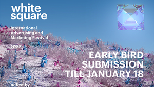 White Square Festival Announces Early Bird Submissions