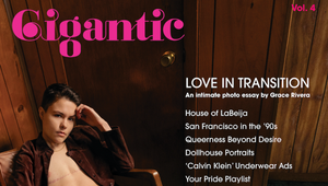 Giant Artists launches the Pride Issue of Gigantic magazine